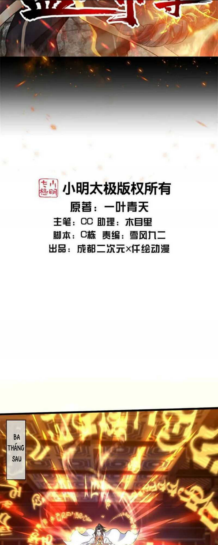 Chương 405 - Trang 2