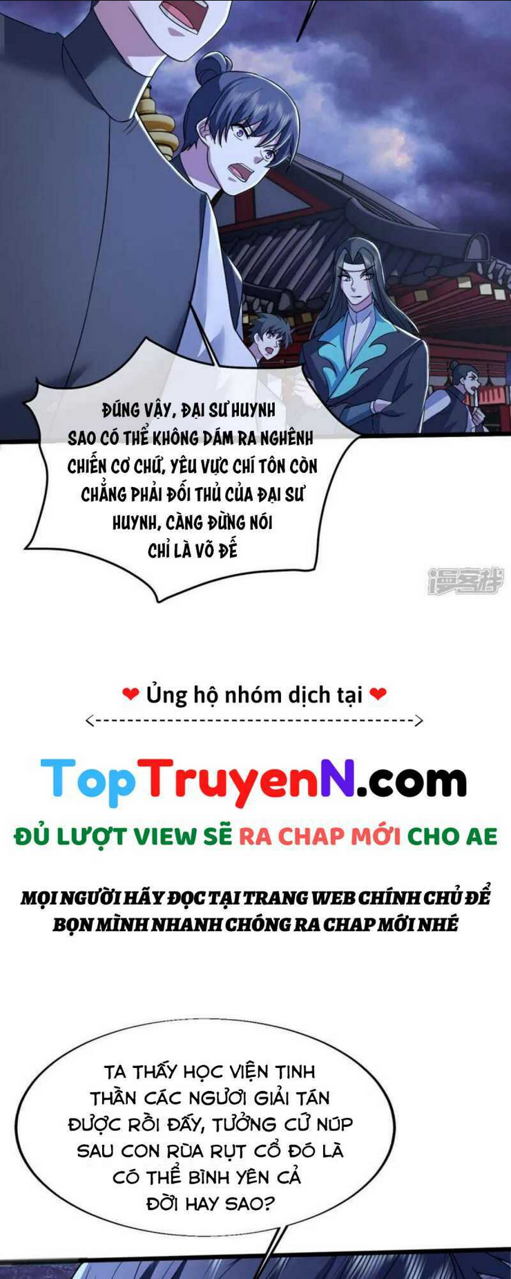 Chương 405 - Trang 15