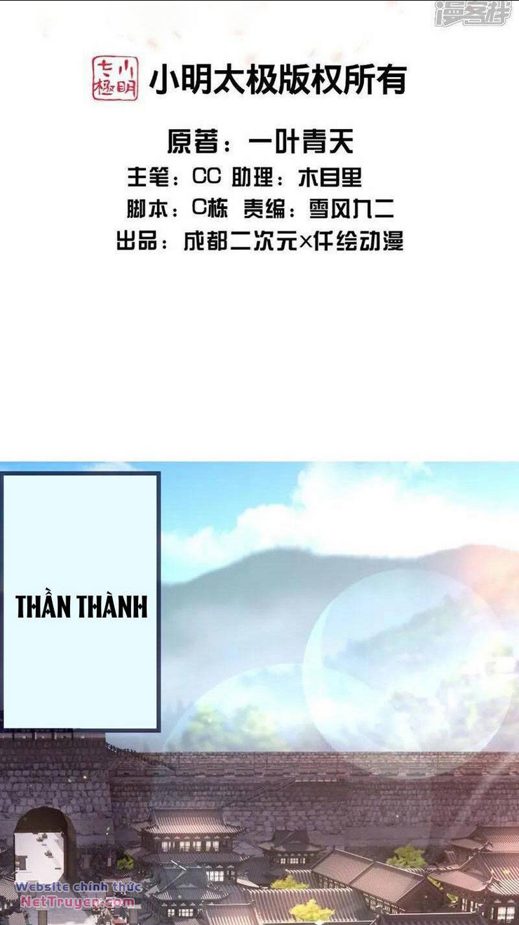 Chương 411 - Trang 2
