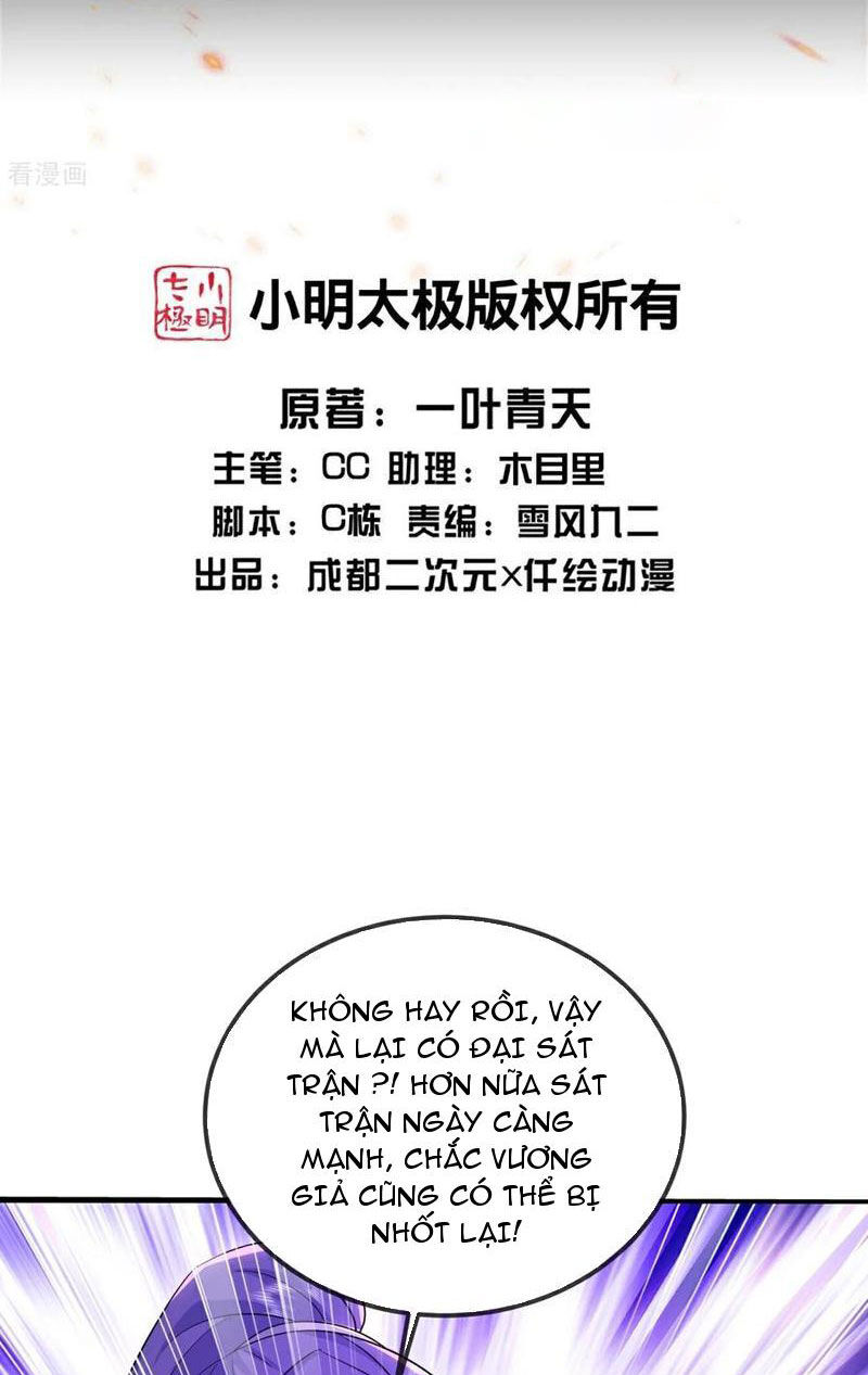 Chương 421 - Trang 2