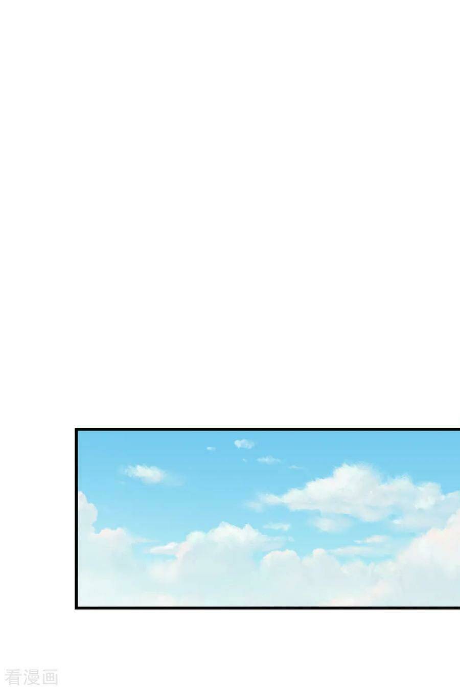 Chương 78 - Trang 6