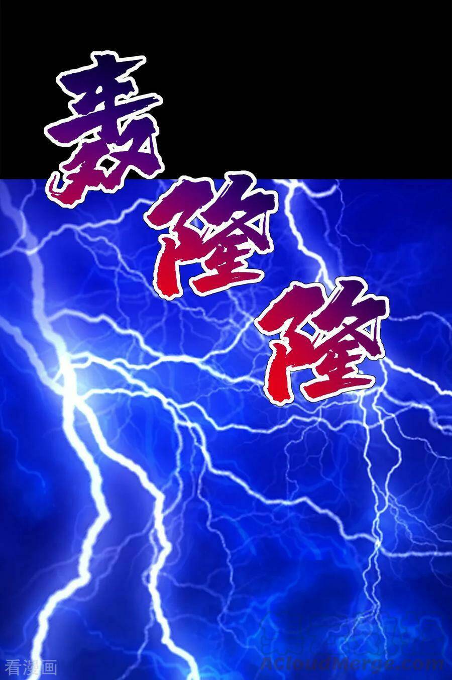 Chương 83 - Trang 12