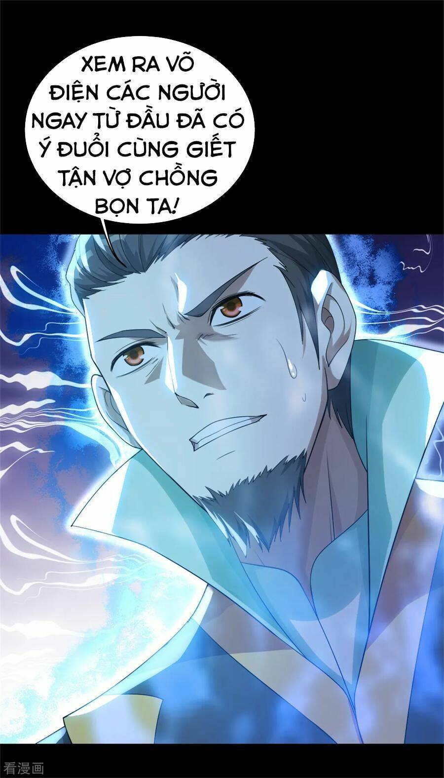 Chương 90 - Trang 12
