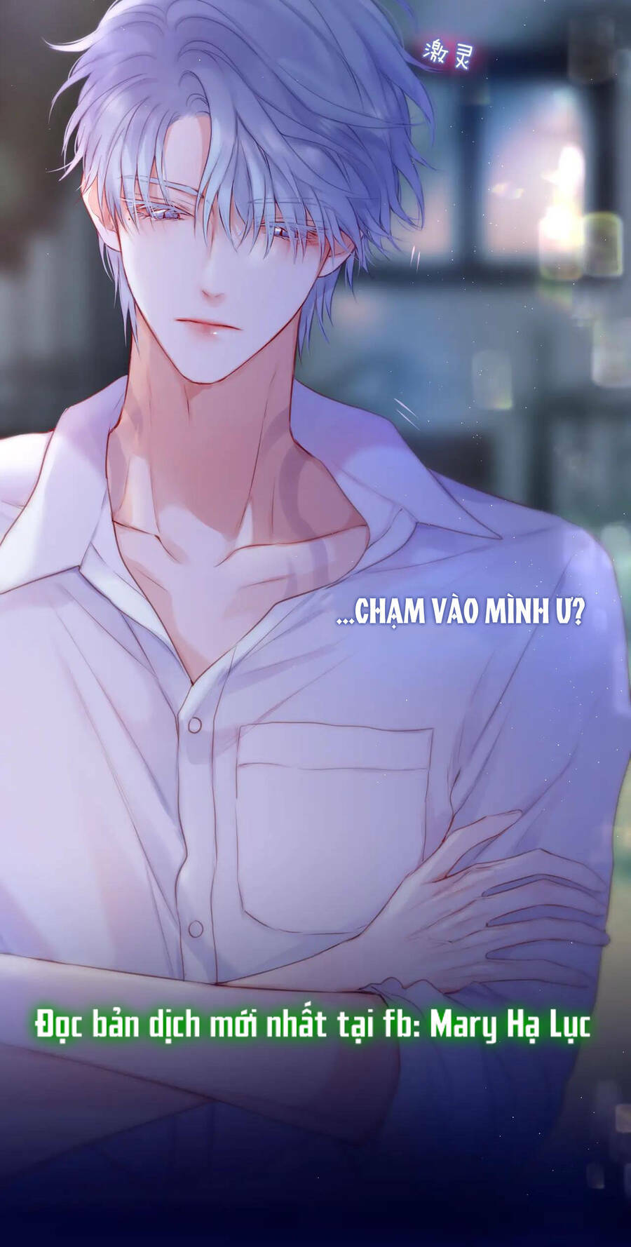 Chương 40.2 - Trang 13