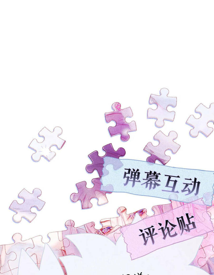 Chương 40.2 - Trang 37