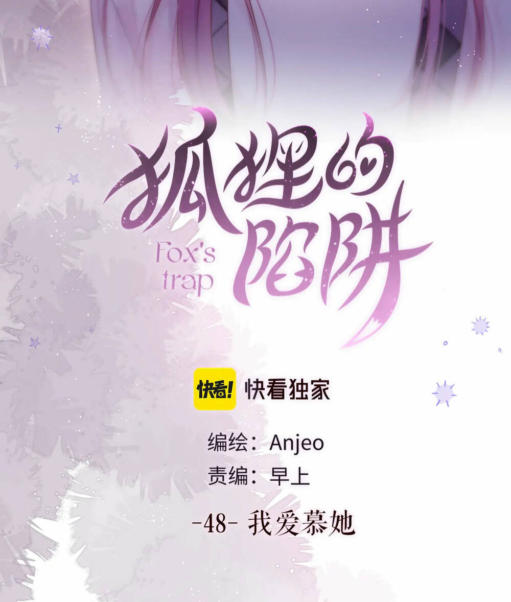 Chương 48 - Trang 3
