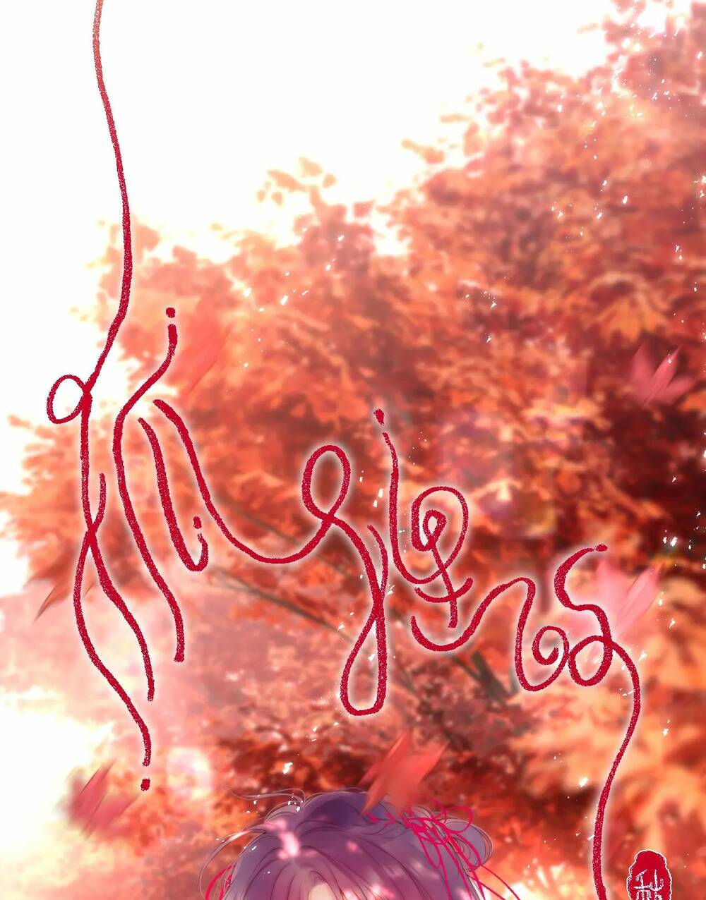 Chương 49 - Trang 1