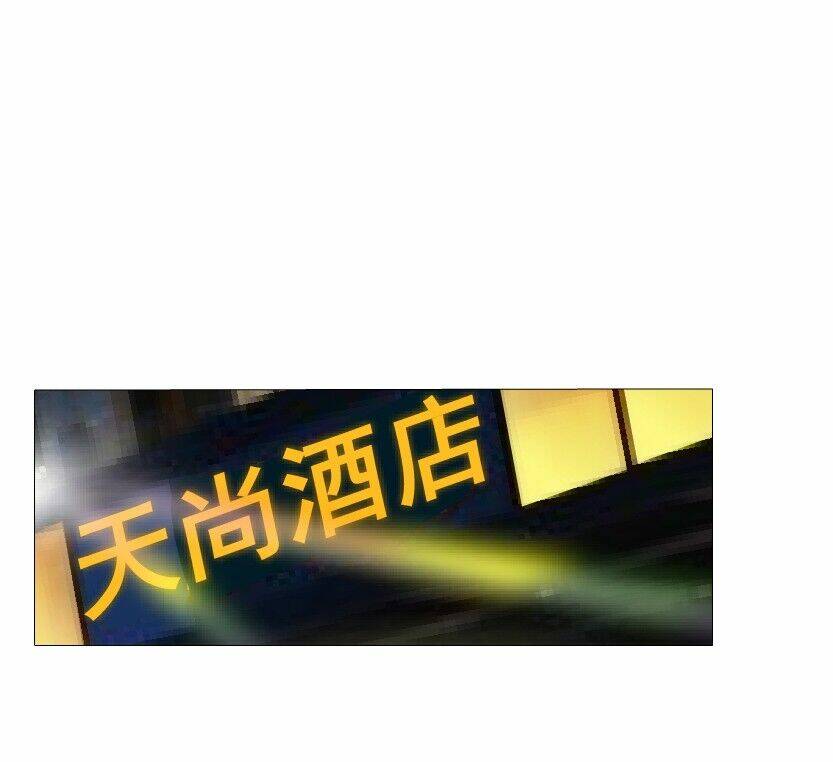 Chương 112 - Trang 3