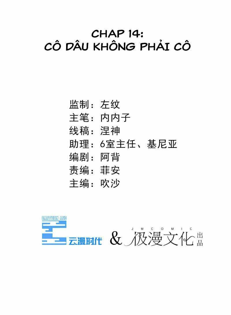 Chương 14 - Trang 3