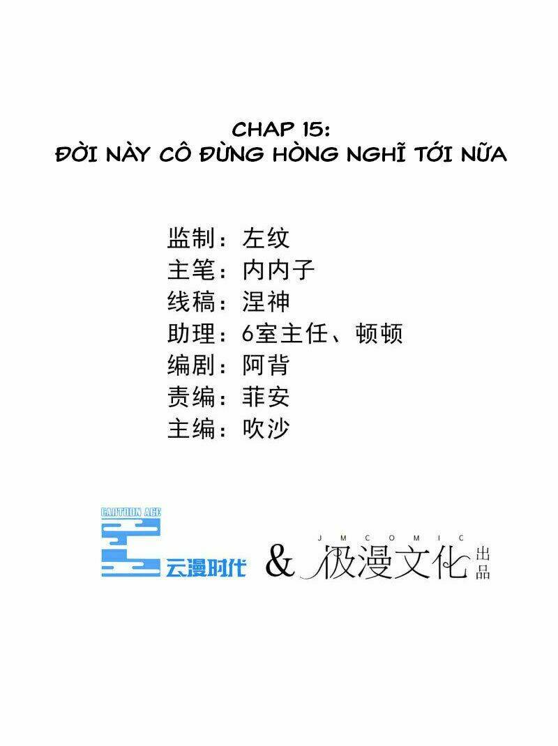 Chương 15 - Trang 3