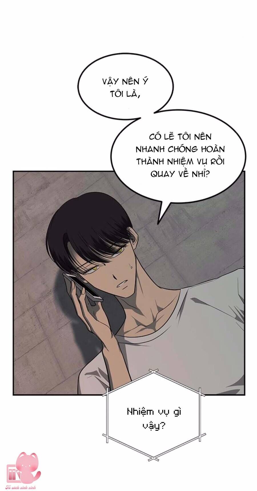 Trang 84
