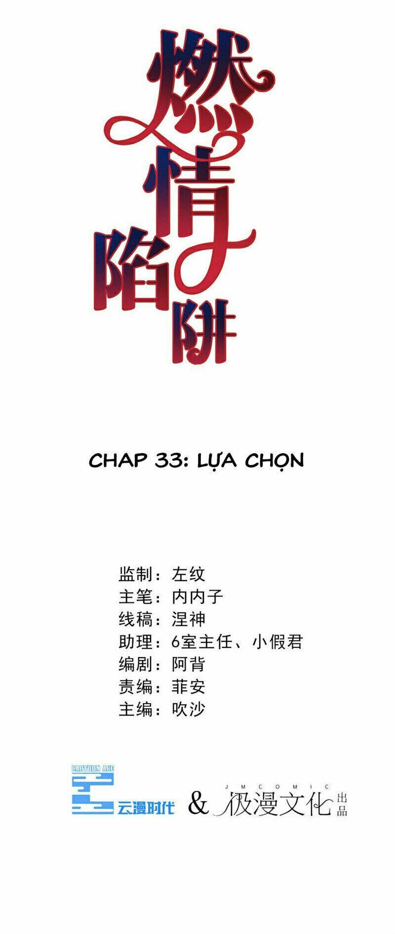 Chương 33 - Trang 3