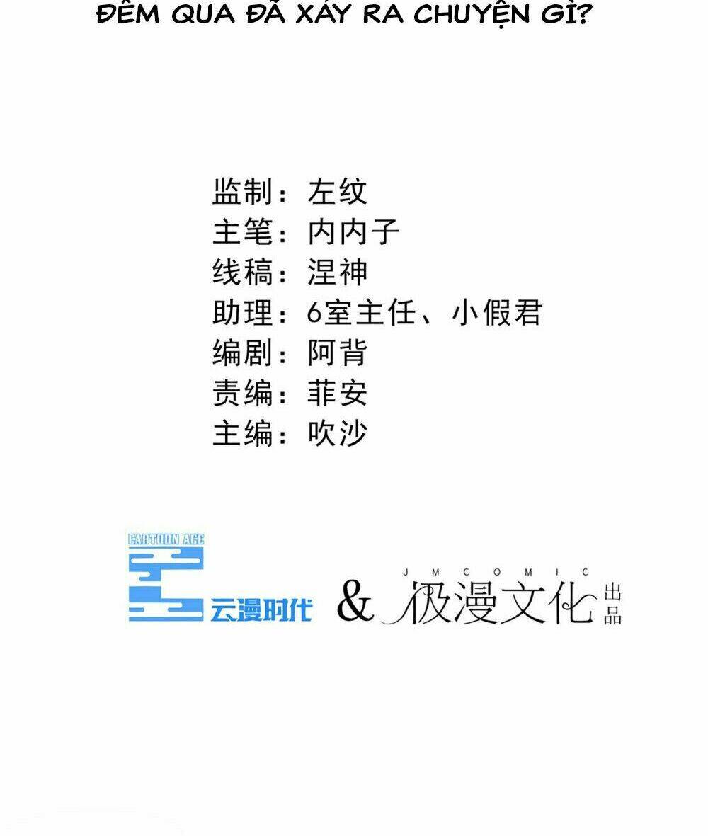 Chương 34 - Trang 3