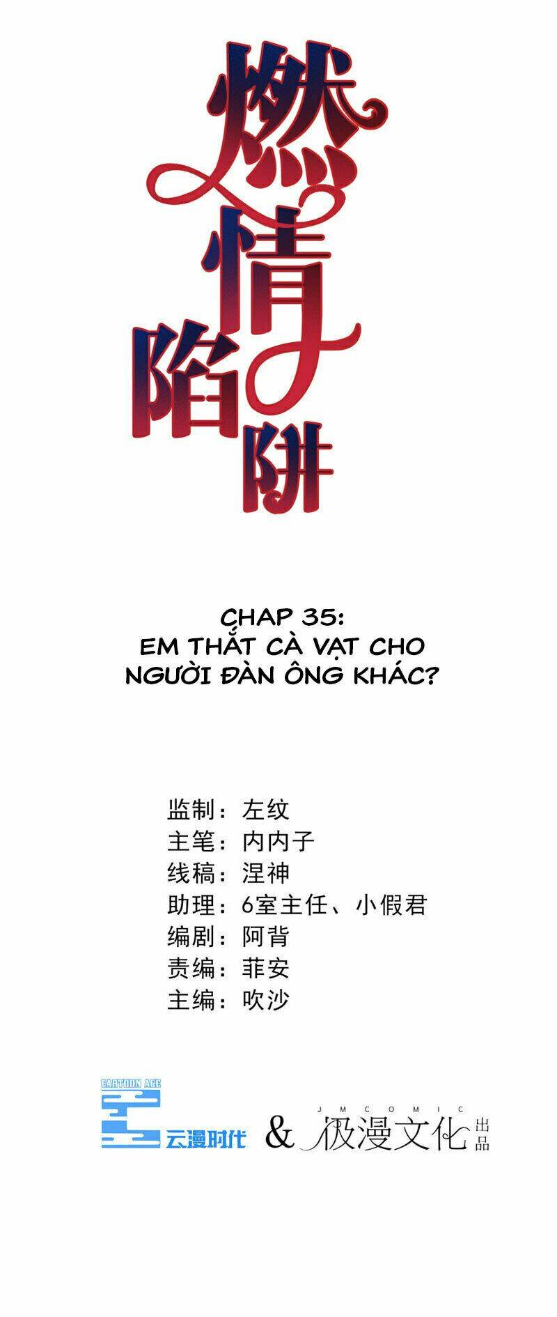 Chương 35 - Trang 2