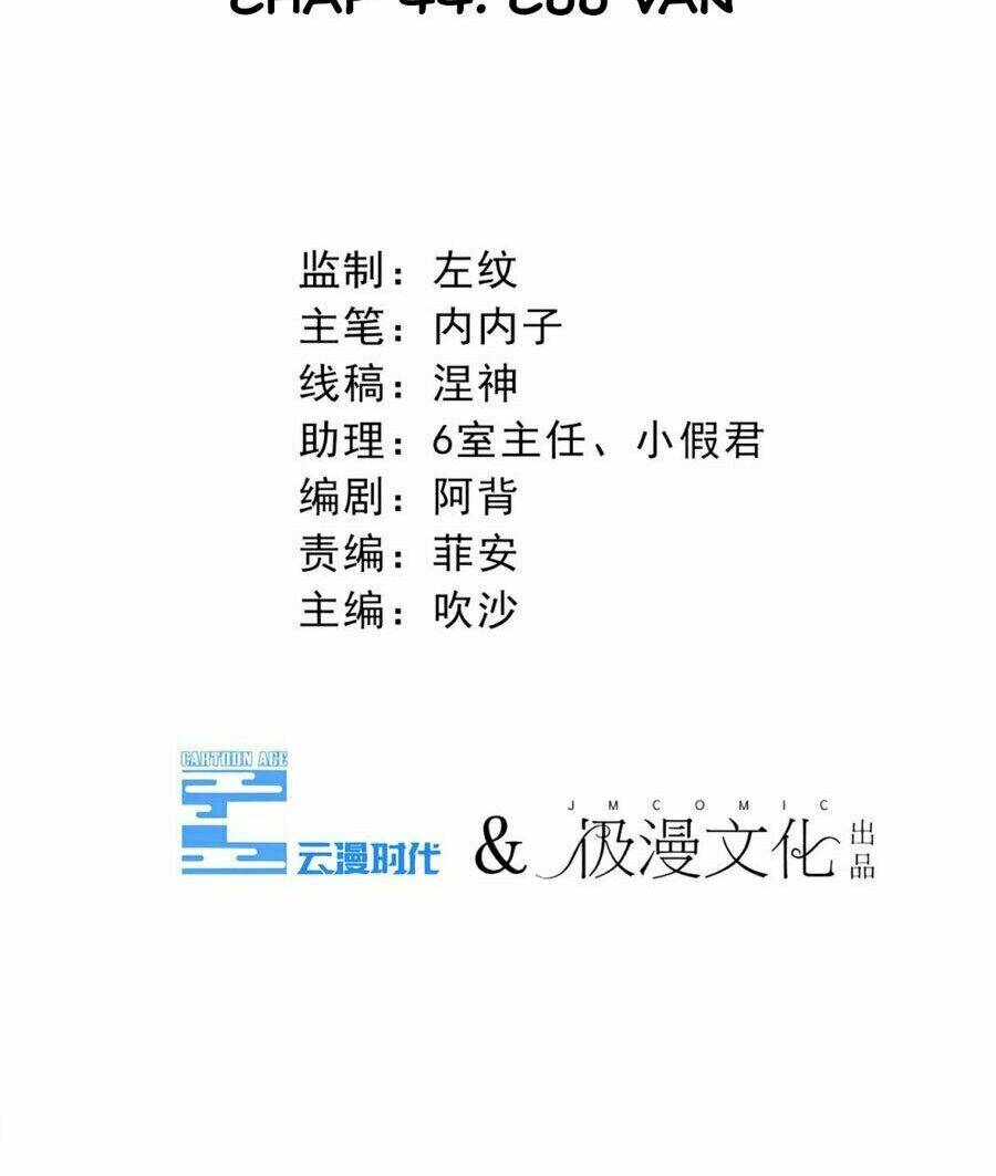 Chương 44 - Trang 3