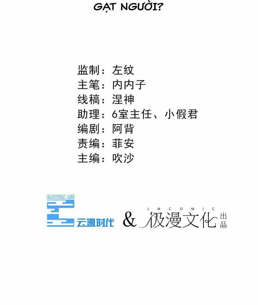 Chương 51 - Trang 3