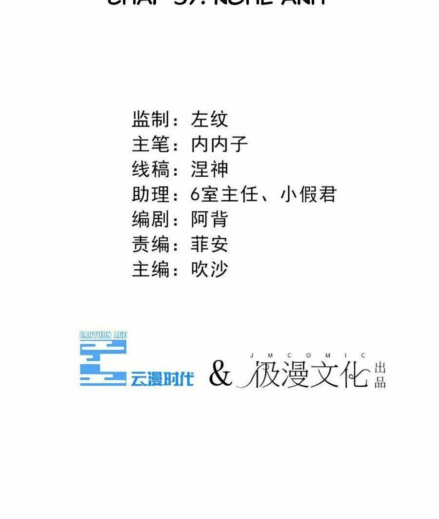 Chương 57 - Trang 3