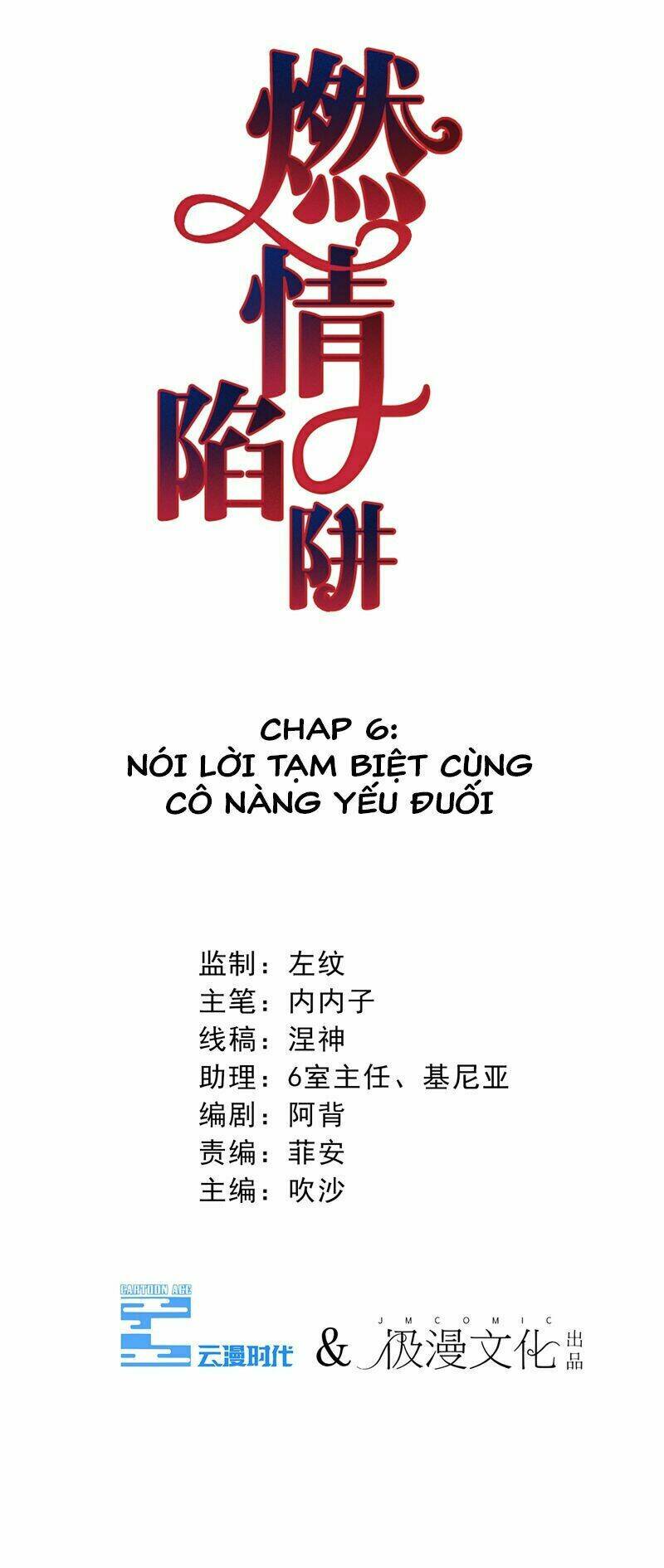 Chương 6 - Trang 3