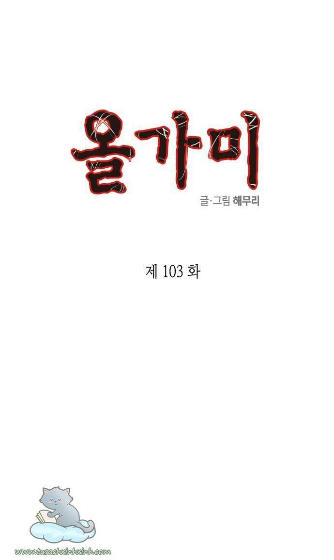 Chương 103 - Trang 2