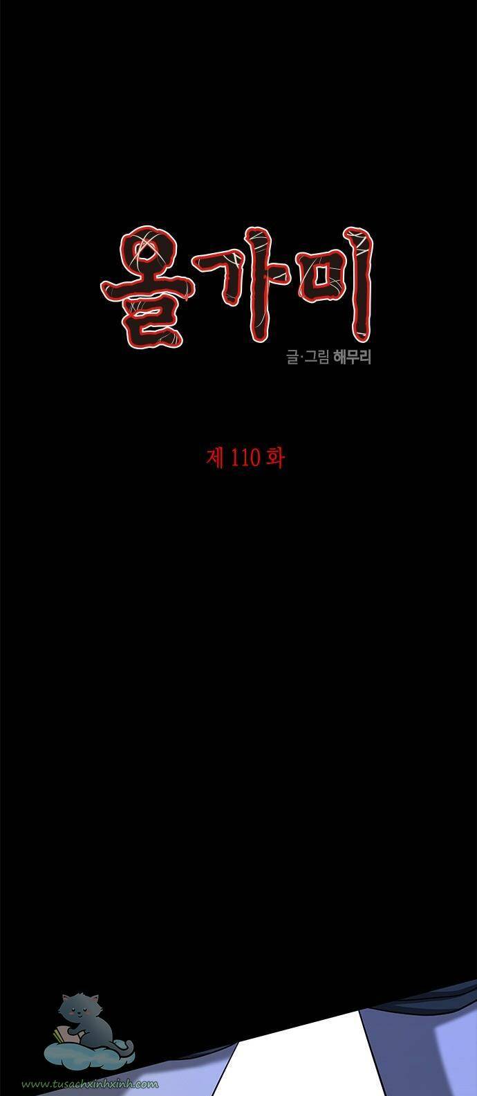 Chương 110 - Trang 2