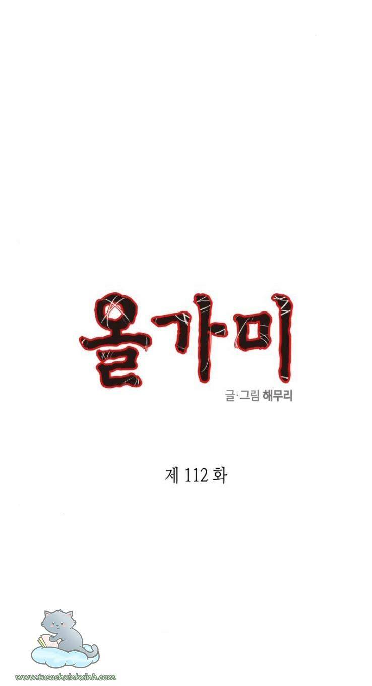 Chương 112 - Trang 4