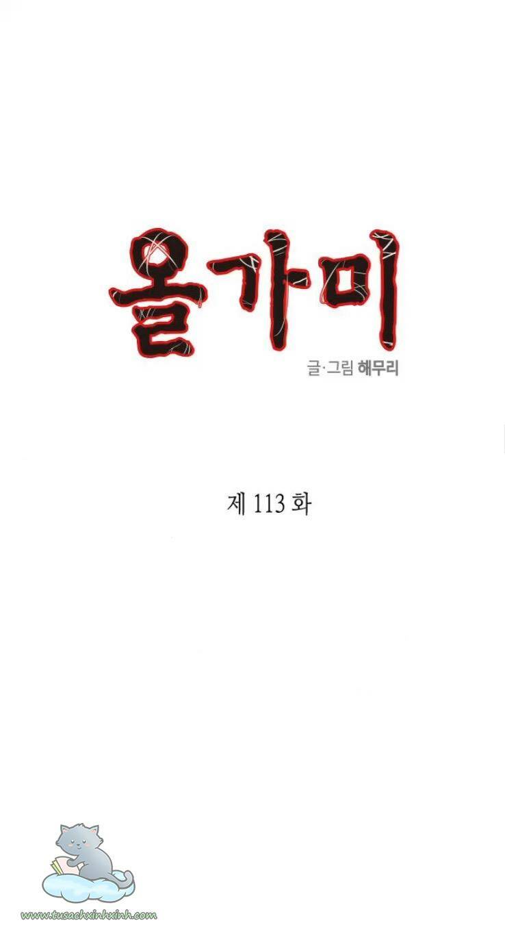 Chương 113 - Trang 2
