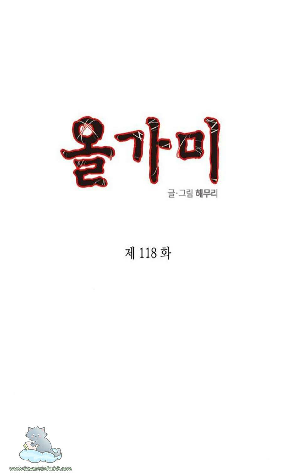 Chương 118 - Trang 2