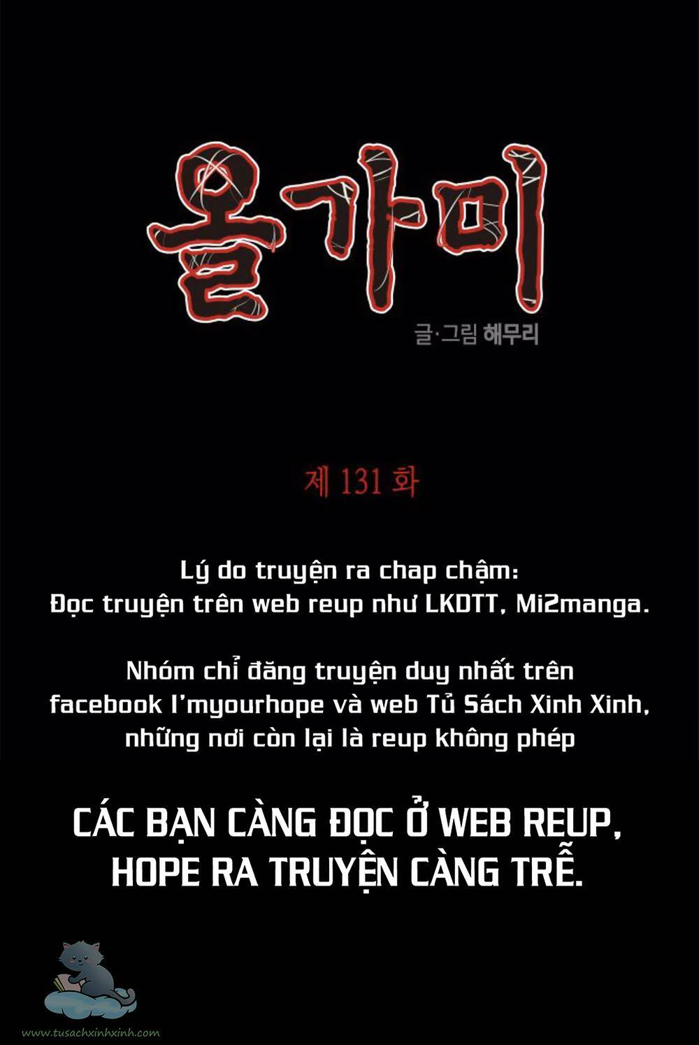Chương 131 - Trang 2
