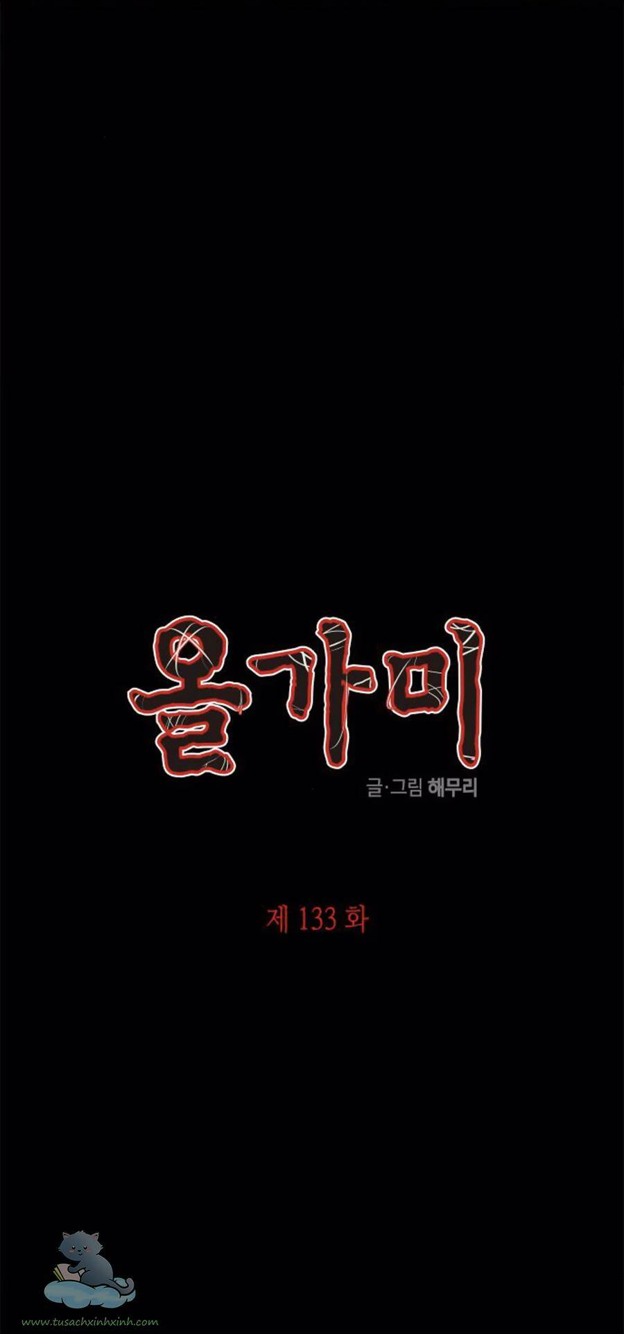 Chương 133 - Trang 4