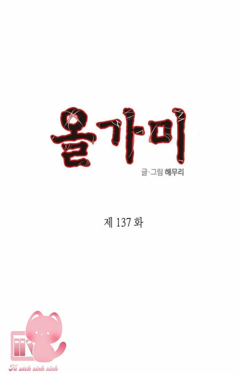 Chương 137 - Trang 4