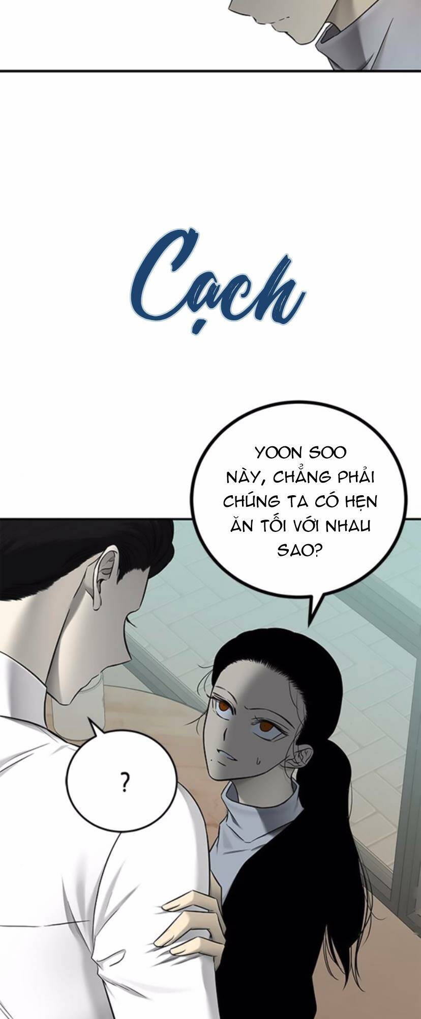 Chương 139 - Trang 17