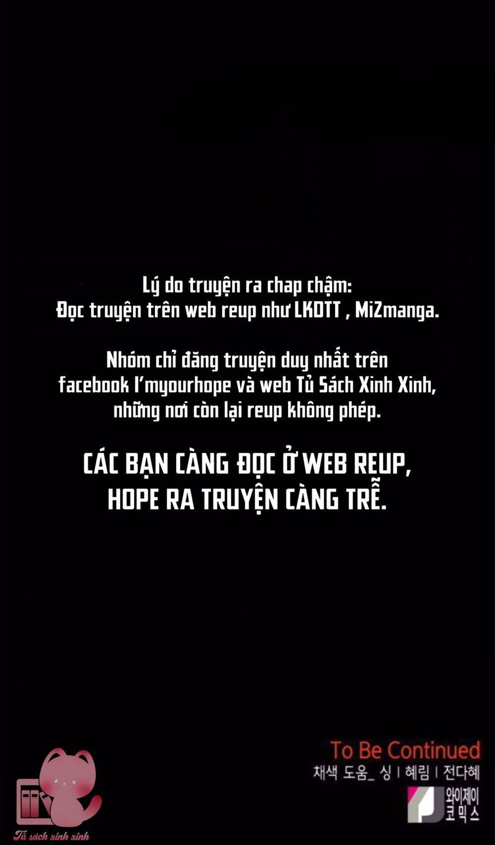 Chương 143 - Trang 154
