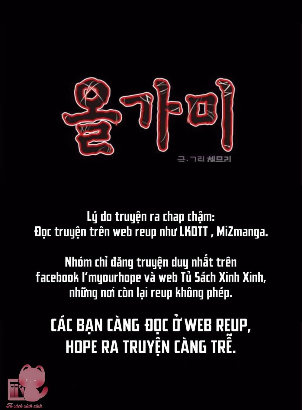 Chương 144 - Trang 1