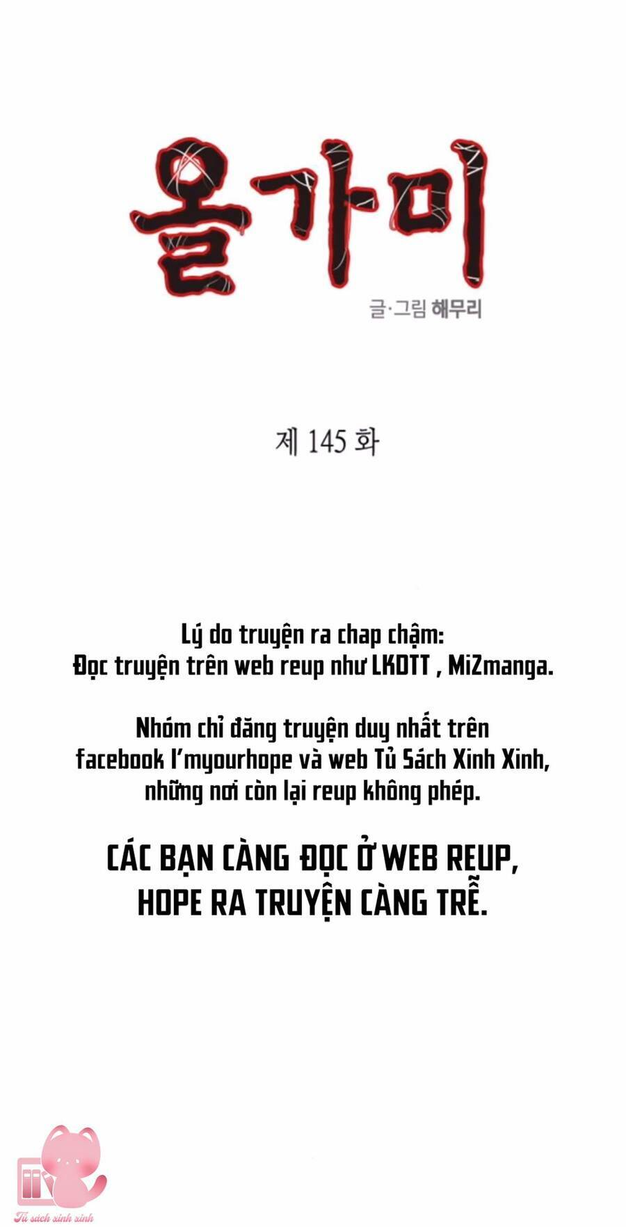 Chương 145 - Trang 1
