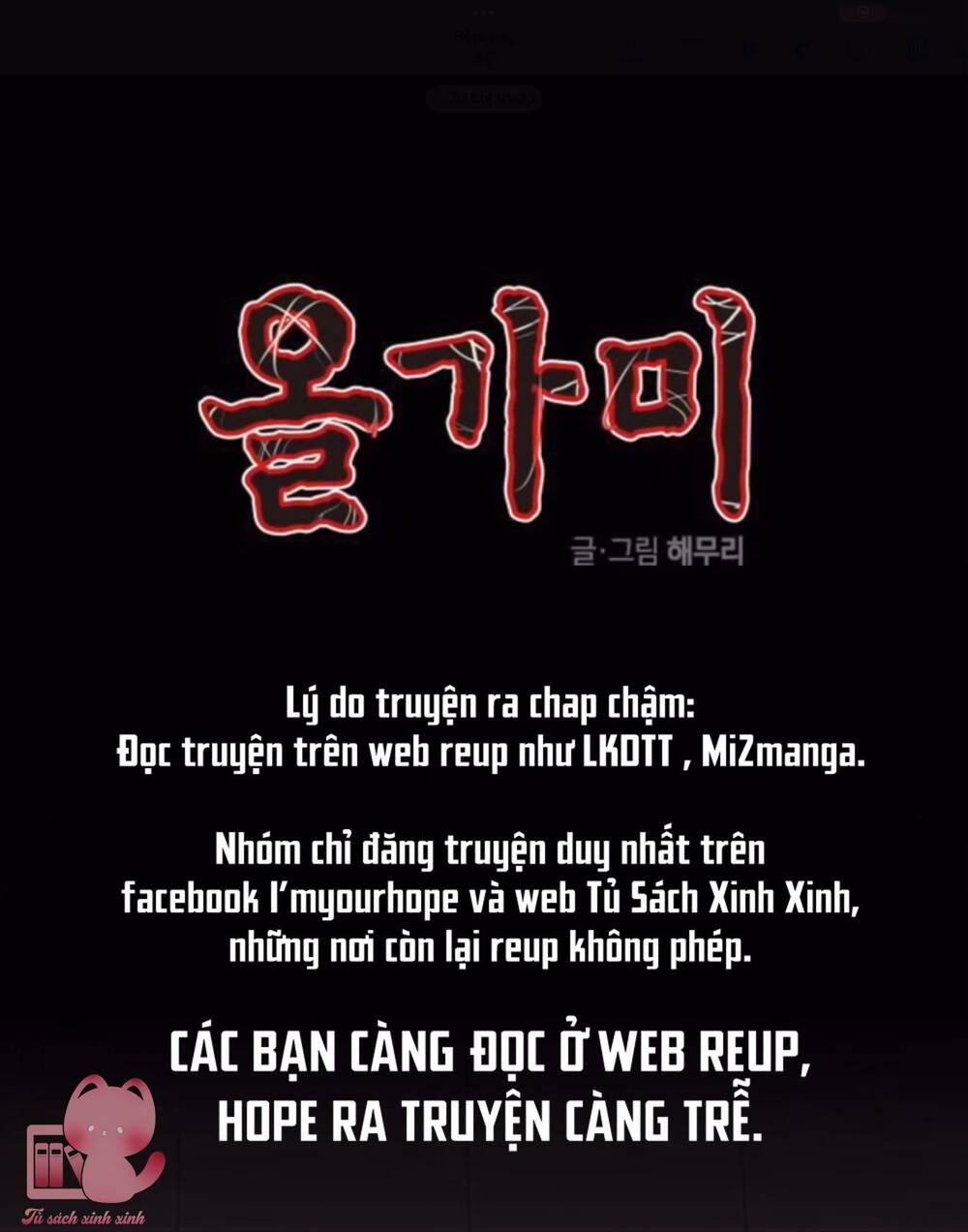 Chương 148 - Trang 1