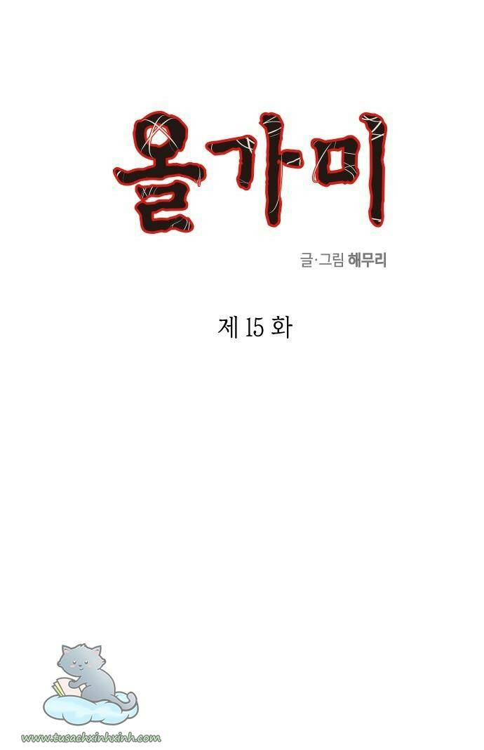 Chương 15 - Trang 1