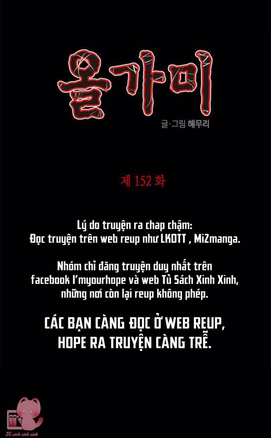 Chương 152 - Trang 3