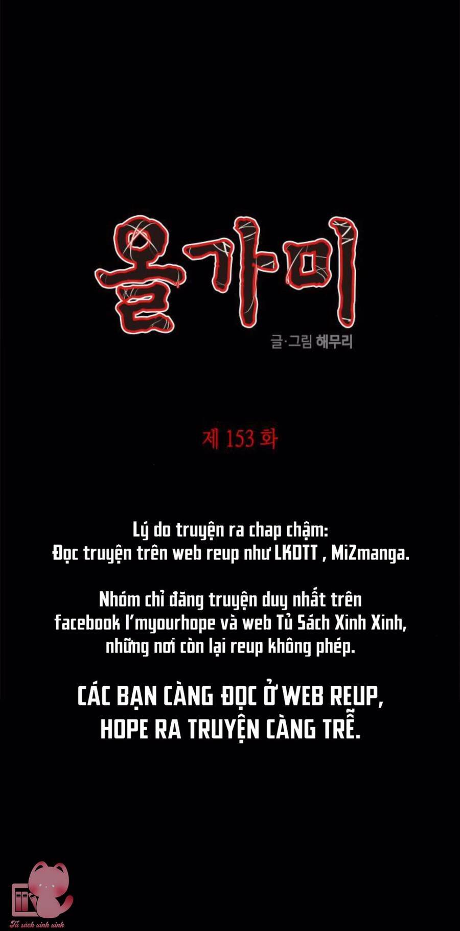 Chương 153 - Trang 1