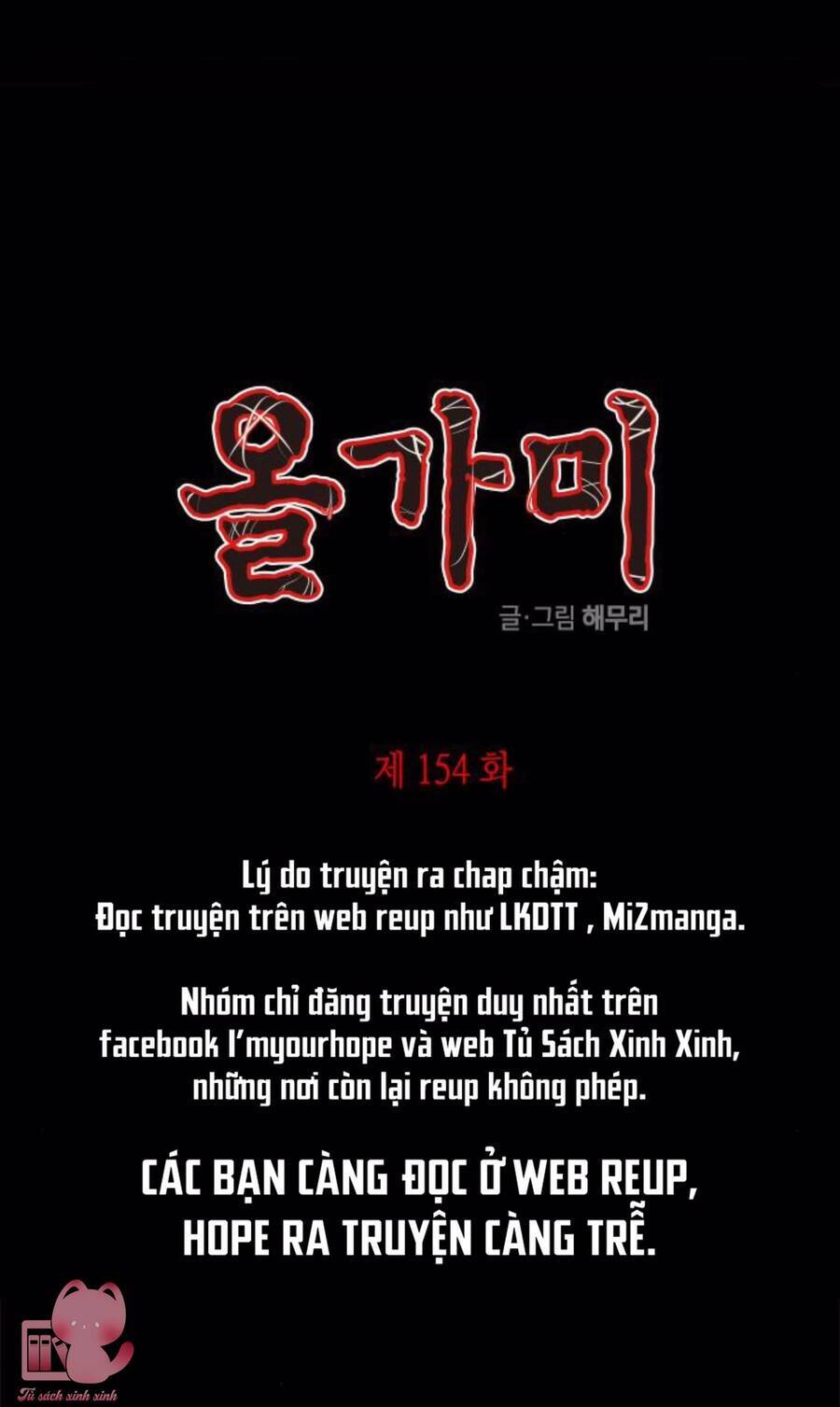 Chương 154 - Trang 1
