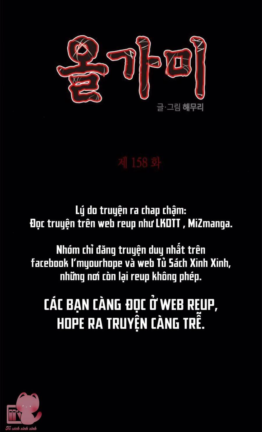 Chương 158 - Trang 5