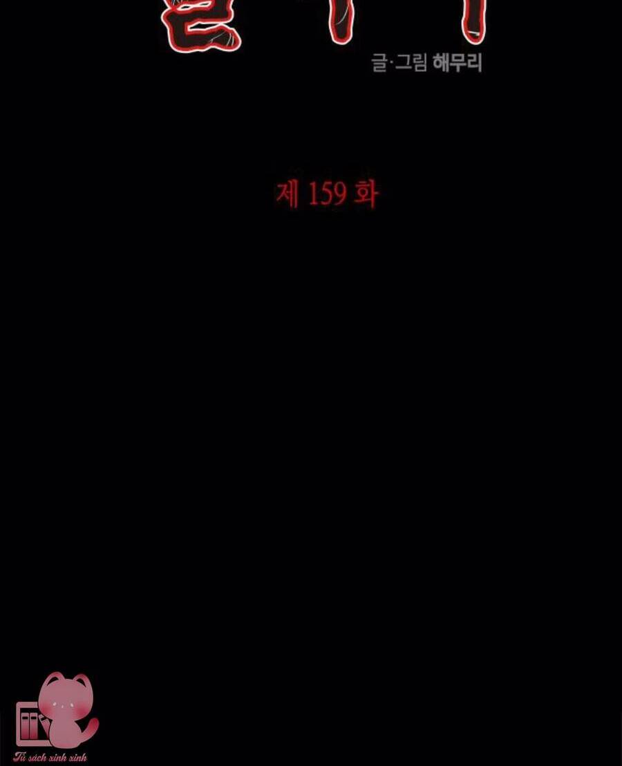 Chương 159 - Trang 12