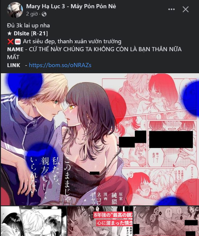 Trang 21