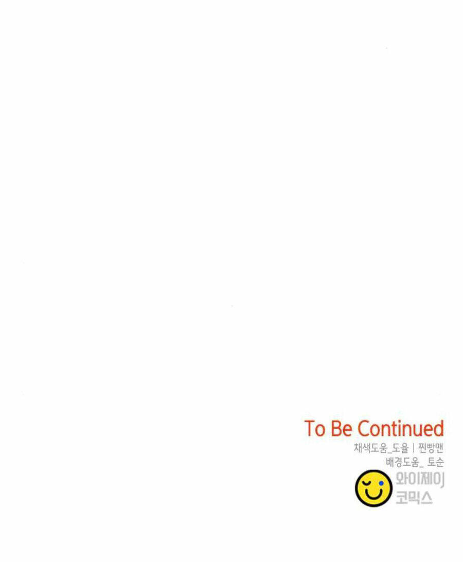 Chương 169.2 - Trang 66