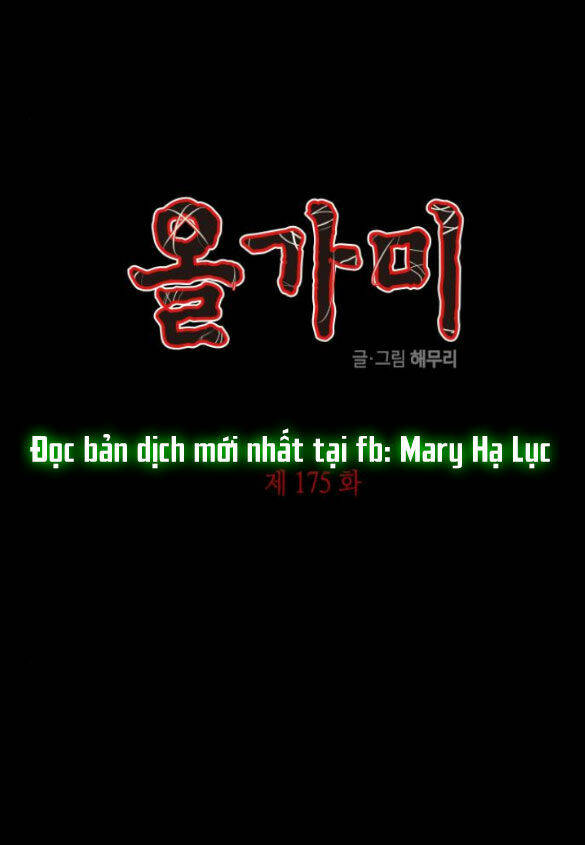 Chương 175.1 - Trang 2