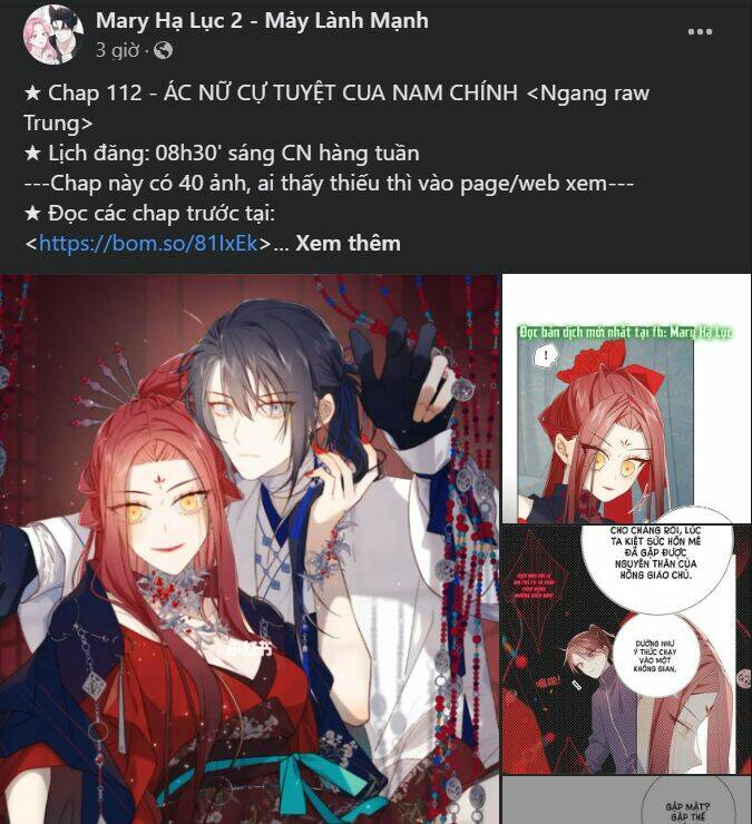 Chương 175.1 - Trang 31