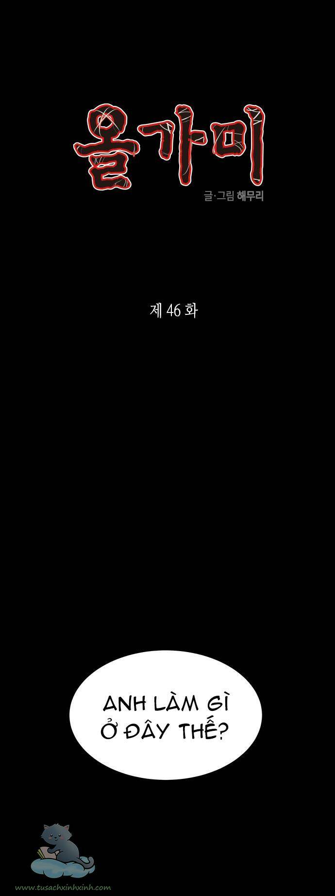 Chương 46 - Trang 1