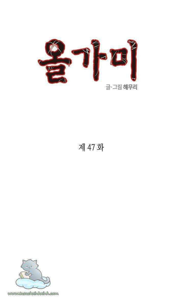 Chương 47 - Trang 1