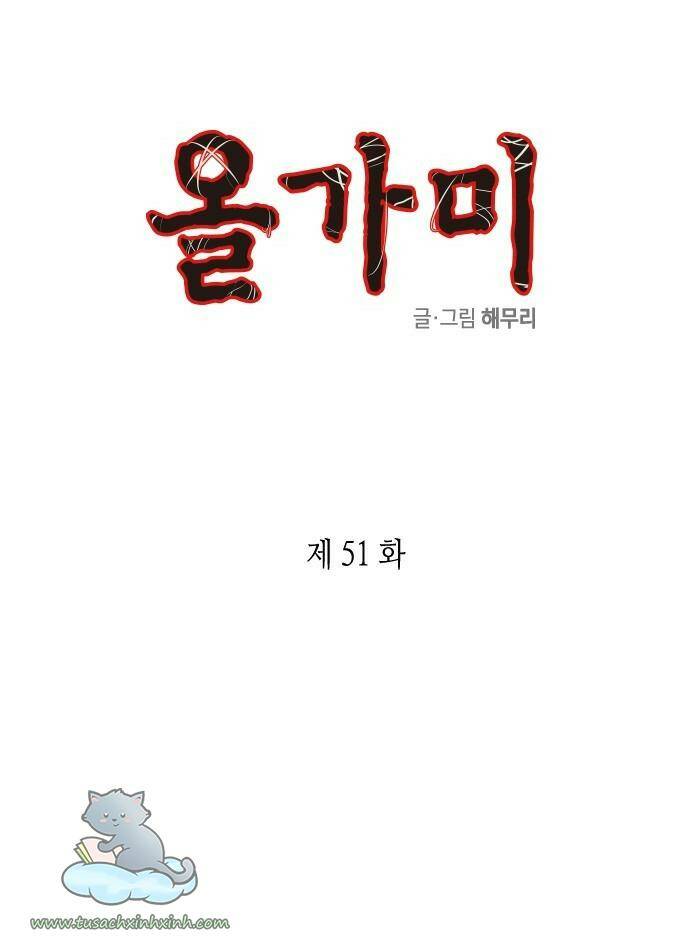 Chương 51 - Trang 1