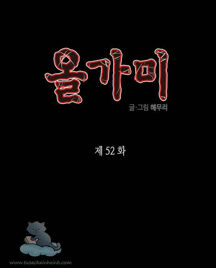Chương 52 - Trang 1