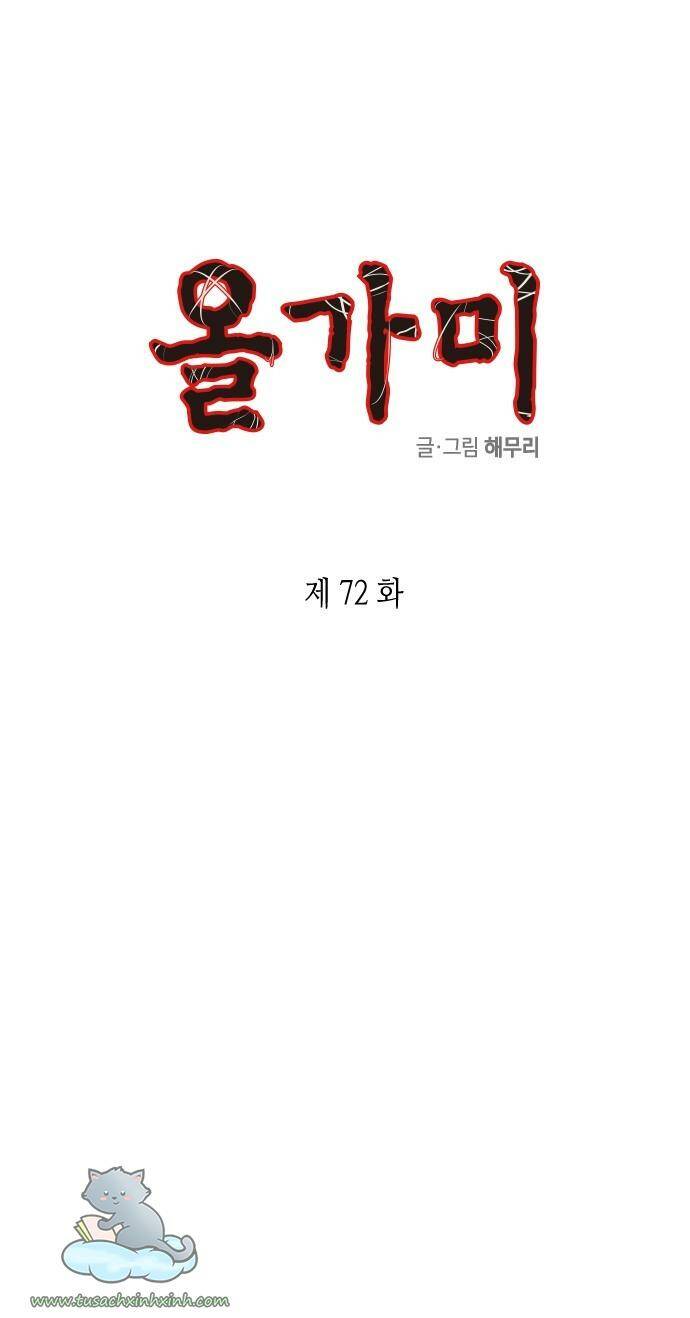Chương 72 - Trang 1